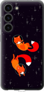 Чехол Лисички в космосе для Samsung Galaxy S23