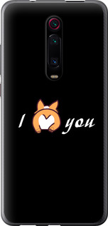 

Чохол Люблю для Xiaomi Redmi K20 980511