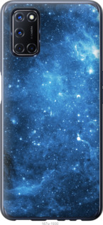 

Чохол Зоряне небо на Oppo A52 1572311