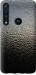 Чехол Мокрое стекло для Motorola One Macro