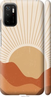 

Чехол Горы и солнце для Xiaomi Redmi Note 10 5G 1435329