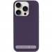 Чехол Silicone Case Full Protective (AA) NO LOGO для Apple iPhone 17 Air (6.6") (Фиолетовый / Elderberry)