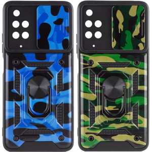 Ударопрочный чехол Camshield Serge Ring Camo для Xiaomi Redmi 10