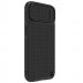 Фото TPU+PC чехол Nillkin Textured S для Apple iPhone 14 (6.1") (Black) в магазине vchehle.ua