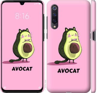 

Чехол Avocat для Meizu 16S 776646