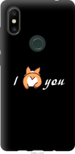 

Чохол Люблю на Xiaomi Mi Mix 2s 980519