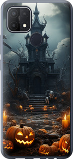 

Чохол Похмурий будинок для Oppo A15 1640472