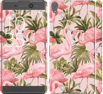 

Чехол фламинго 2 для Sony Xperia XA 744658