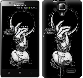 

Чехол Змея в руке для Lenovo A536 413084