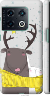 Чохол Лось і зайчик на OnePlus 10 Pro