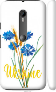 Чехол Ukraine v2 для Motorola Moto G3