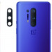 Гибкое ультратонкое стекло Epic на камеру для OnePlus 8 Pro