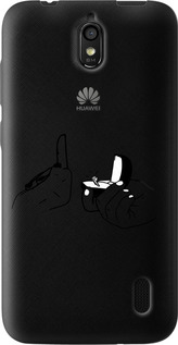 

Чохол Пропозиція на Huawei Ascend Y625 1622089