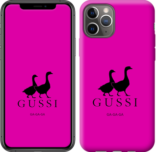 

Чохол Гуси на iPhone 11 Pro 814146