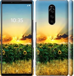 

Чохол Україна на Sony Xperia 1 J9110 764743