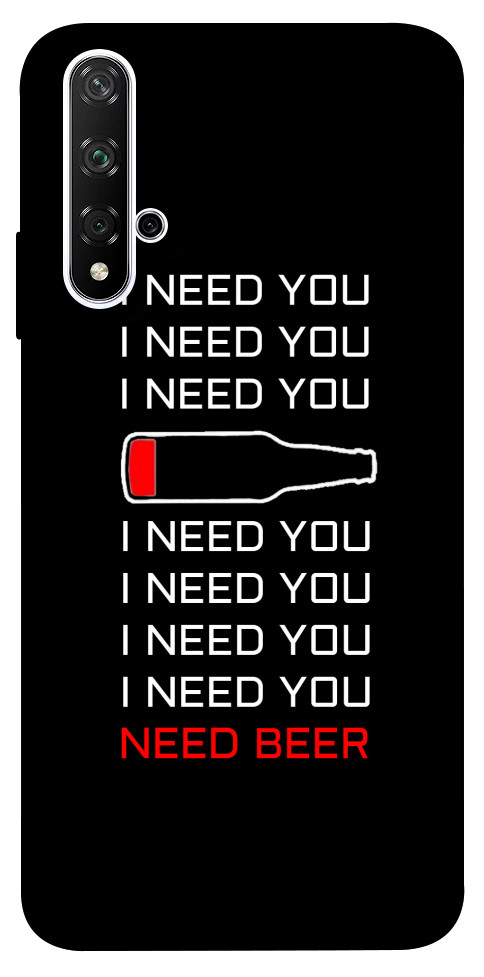 

Чехол I need beer для Huawei Nova 5T 1094577