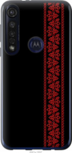 Чехол Вышиванка 53 для Motorola G8 Plus