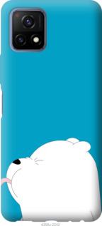 

Чехол Мишка 1 для Vivo Y52S 1111909