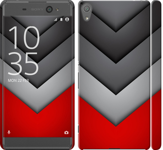 

Чохол Кольорова геометрія для Sony Xperia XA 280462
