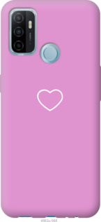 

Чохол Серце 2 на Oppo A53 1102265