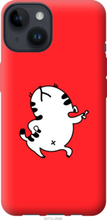 

Чохол Смугастий котик на iPhone 14 1413539