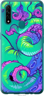 

Чехол Психодел щупальца осьминог для Oppo A31 1408764