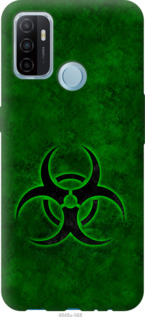

Чехол biohazard 30 для Oppo A53 1102344