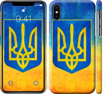 

Чохол Герб України для iPhone XS (5.8") 755686