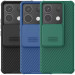 Карбоновая накладка Nillkin CamShield Pro для Xiaomi Redmi Note 13 Pro 5G