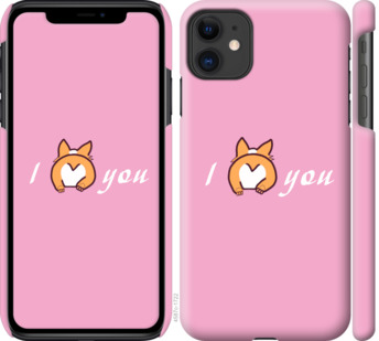 

Чохол Люблю1 на iPhone 11 804375
