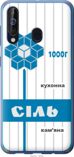 Чехол Соль UA для Samsung Galaxy A60 2019 A606F