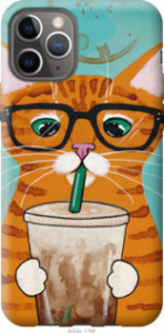 Чехол Зеленоглазый кот в очках для iPhone 12