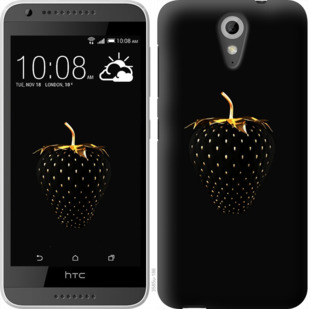 

Чохол Чорна полуниця на HTC Desire 620G 923591
