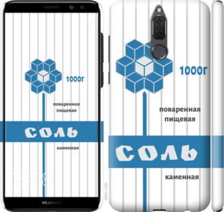 

Чохол Сіль на Huawei Mate 10 Lite 899124