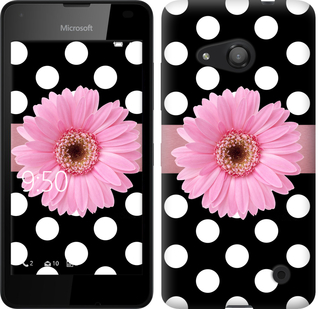 

Чохол Горiшок 2 на Microsoft Lumia 550 150891