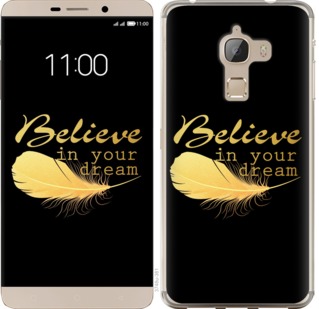 

Чохол Вір в свою мрію на Huawei Mate S 701601