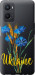 Чохол Ukraine v2 на Oppo A96