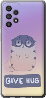 

Чехол Give Hug для Samsung Galaxy A73 A736B 1609618