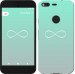 Чехол Знак бесконечности для Google Pixel