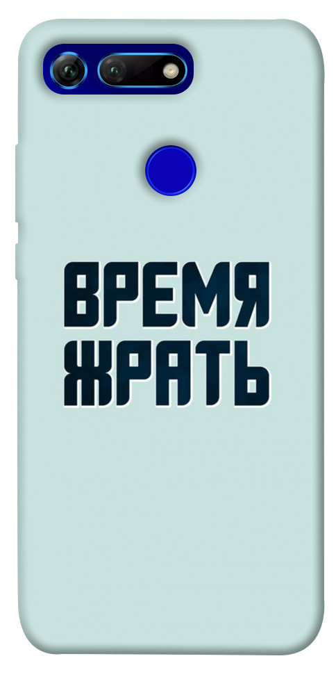 

Чехол Время жрать для Huawei Honor V20 1091985
