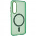 Чохол TPU Lyon frosted with Magnetic Safe на Samsung Galaxy S23 (Green)