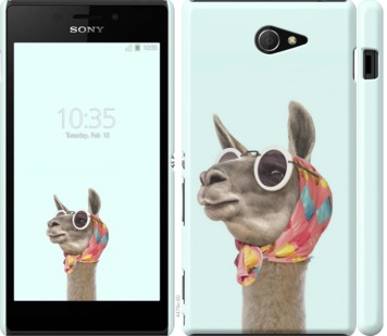 

Чехол Модная лама для Sony Xperia M2 D2305 753214