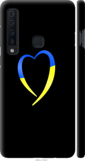 Чохол Жовто-блакитне серце на Samsung Galaxy A9 (2018)