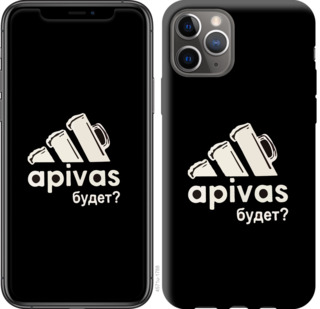 

Чохол А пивас на iPhone 11 Pro 813448