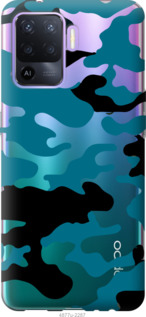 

Чехол Камуфляж прозрачный фон для Oppo A94 1169652
