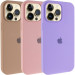 Чехол Silk (AA) Logo with Magnetic Fit для Apple iPhone 12 Pro / 12 (6.1")