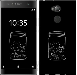 

Чохол Космос в банку на Sony Xperia XA2 Ultra H4213 728937