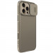 Фото Карбонова накладка Nillkin CamShield Pro на Apple iPhone 16 Pro Max (6.9") (Gold) на vchehle.ua