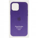 Купить Уценка Чехол Silicone case (AAA) with Magsafe and Animation для Apple iPhone 12 Pro Max (6.7") (Дефект упаковки / Фиолетовый / Amethyst) на vchehle.ua
