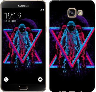 

Чохол Astronomical на Samsung Galaxy A9 A9000 642945